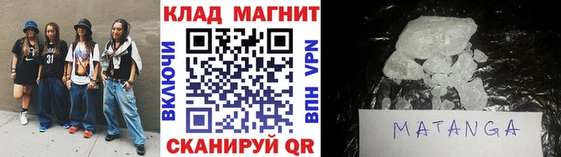 Купить наркотик аптеки Карабулак АМФЕТАМИН Гашиш Конопля
