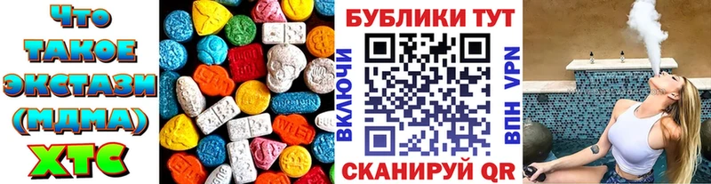 даркнет сайт  Карабулак  hydra ONION  Экстази бентли 