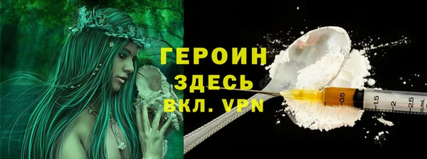 гидропоника Медвежьегорск