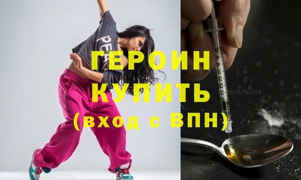 меф Осташков