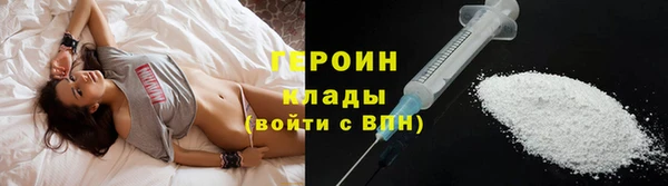дмт Осинники