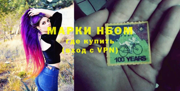 экстази Алзамай