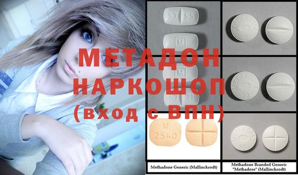 бошки Остров