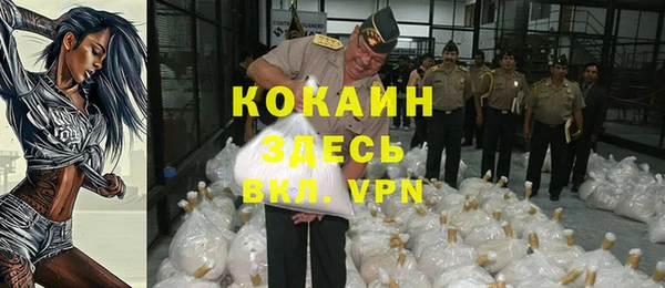 гидропоника Медвежьегорск