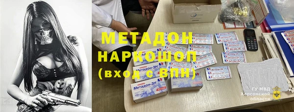 экстази Алзамай