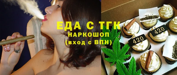 твердый Алексеевка