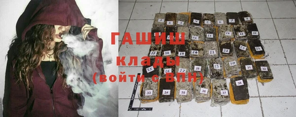 экстази Алзамай