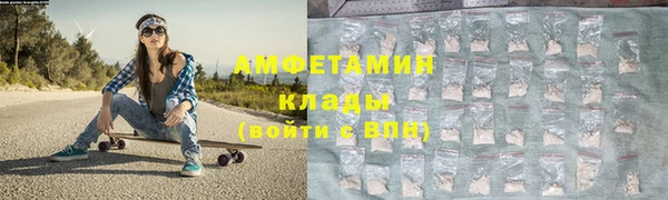 экстази Мегион
