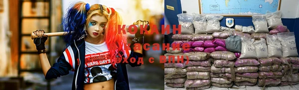 экстази Алзамай
