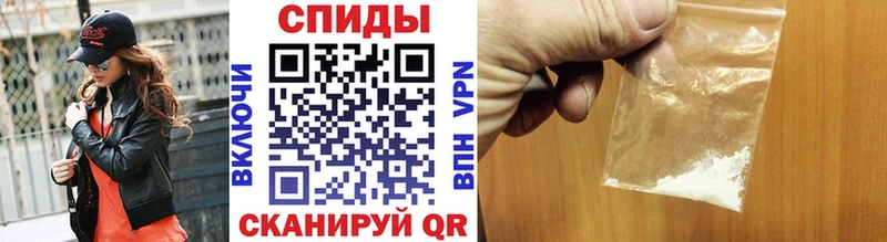 Метамфетамин кристалл  купить наркотики сайты  Карабулак 